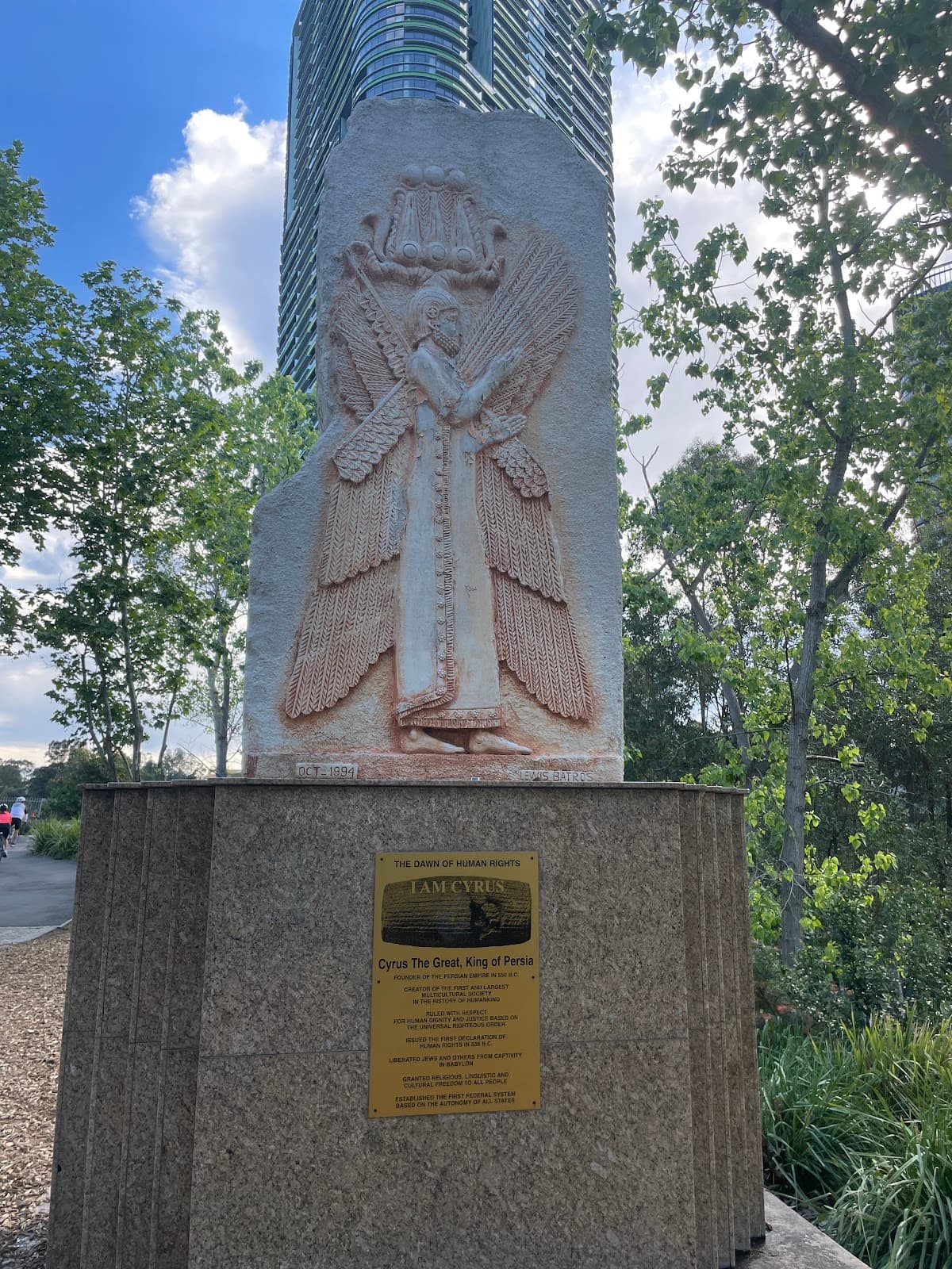 Cyrus The Great Monument