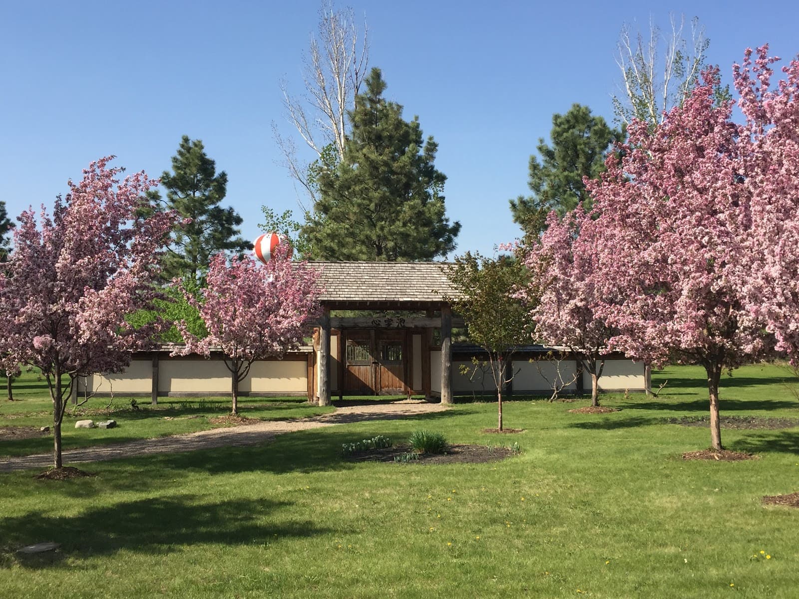 Northern Plains Botanic Garden Society - Fargo