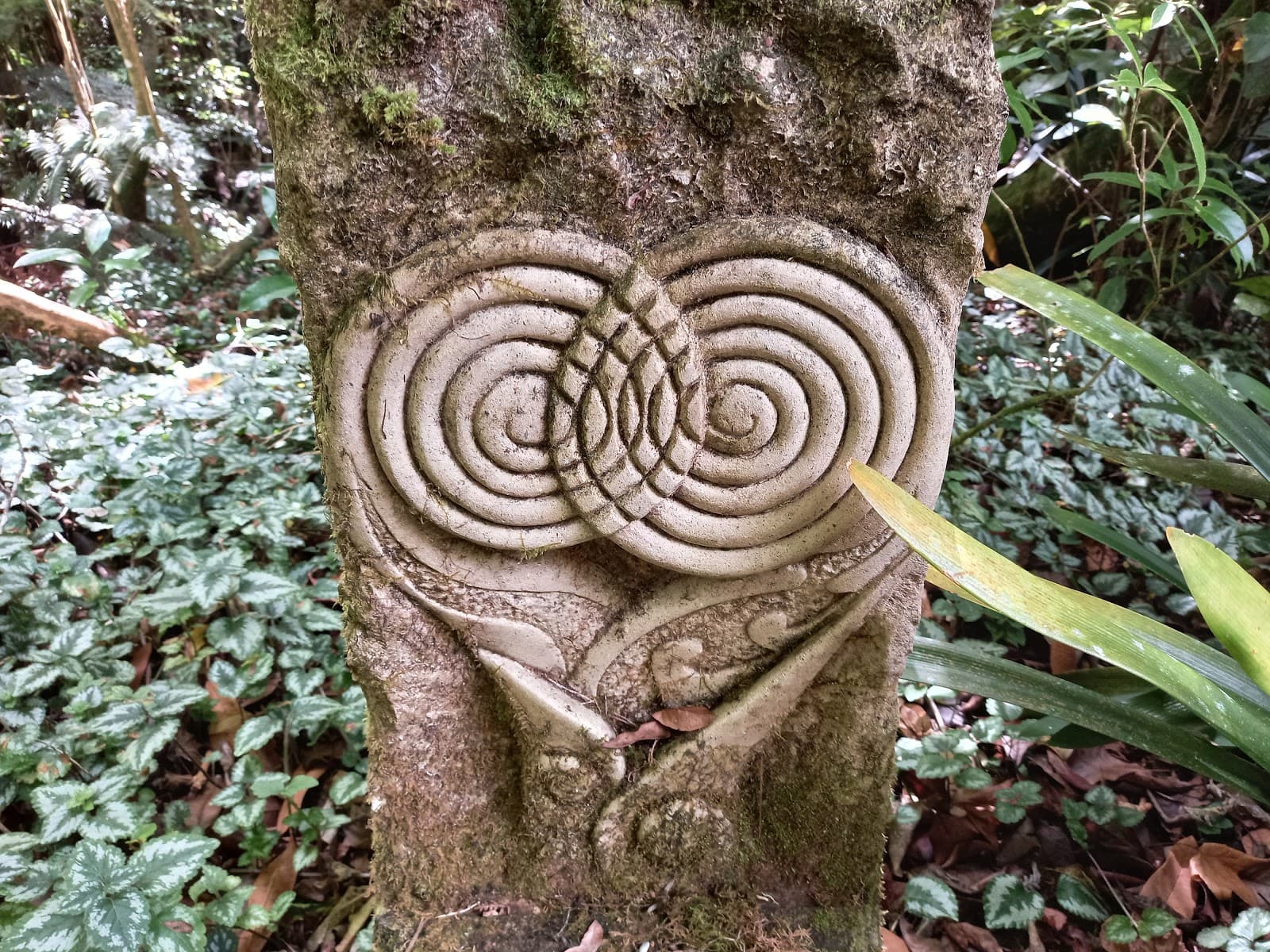 Mahara Sculpture Park and Pottery