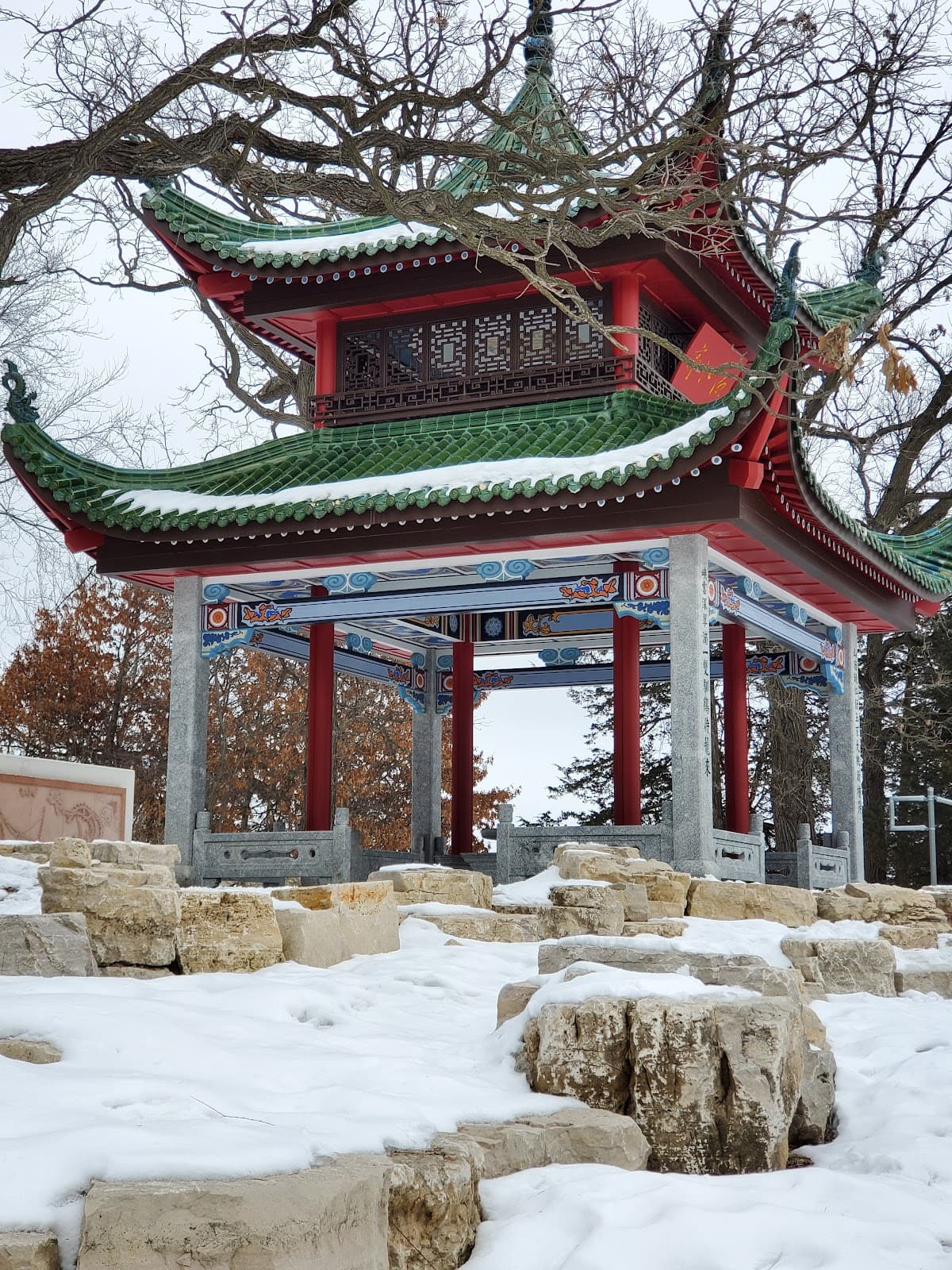 Phalen Regional Park
