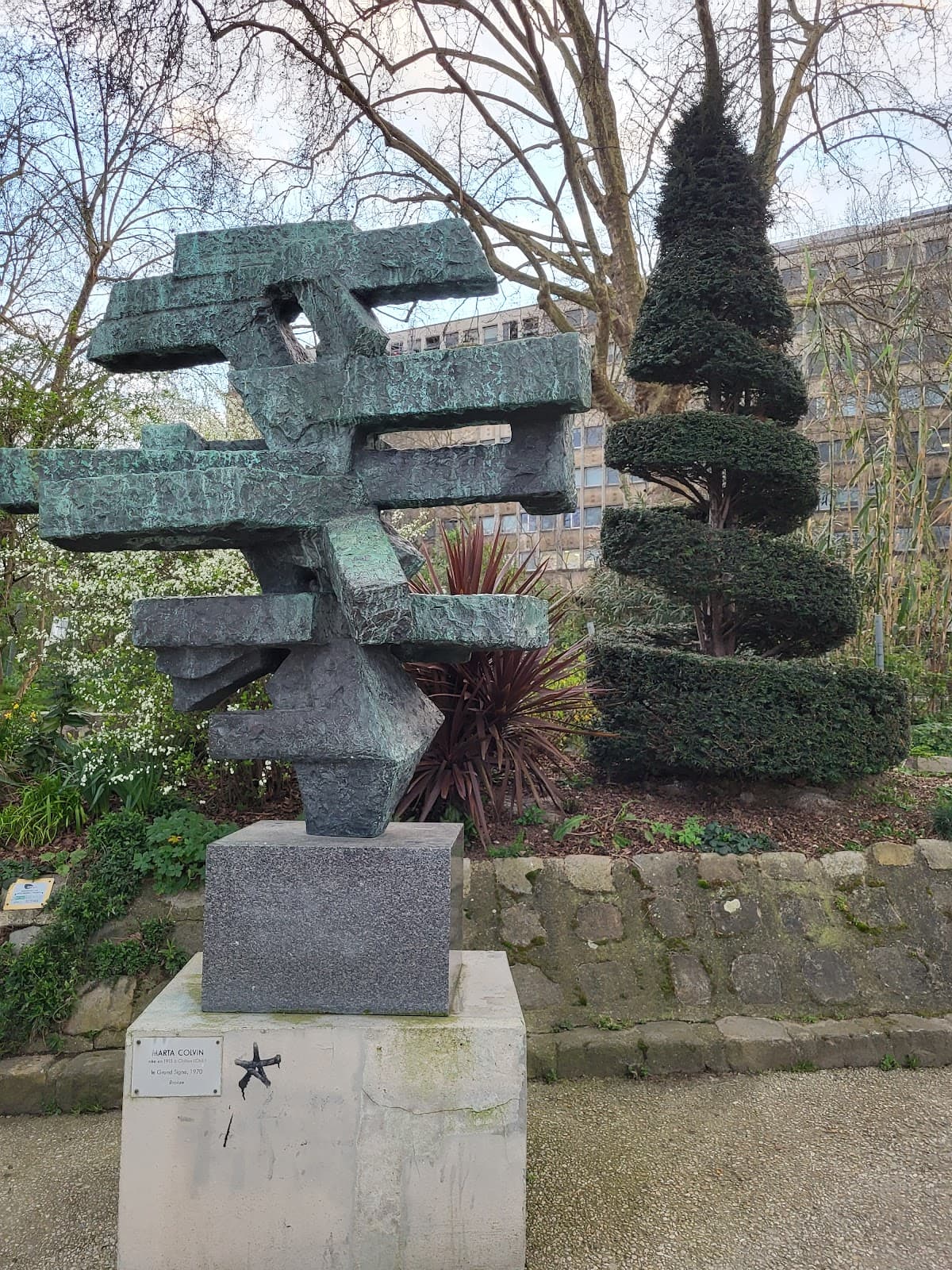 Outdoor Sculpture Museum