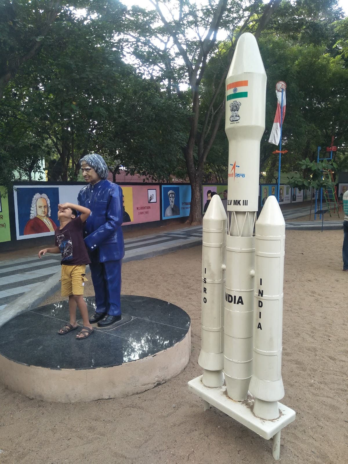 Covai Corporation Science Park