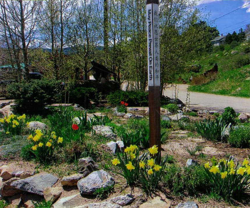 Mountain Forum for Peace Sculpture Garden