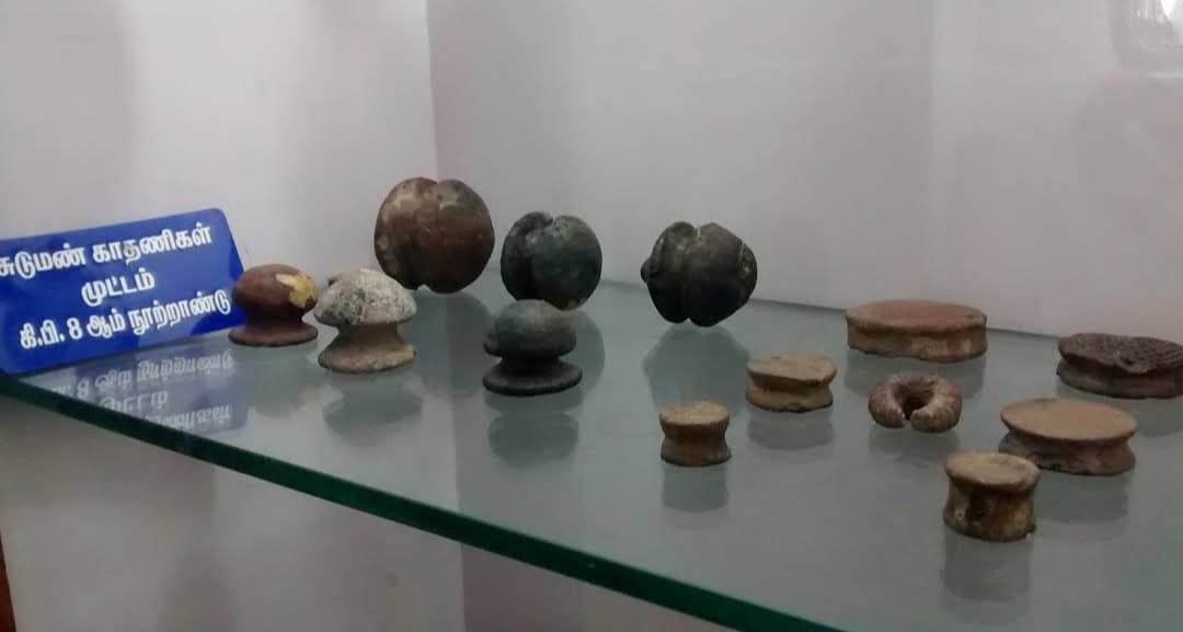 Ancient Industrial Artifacts Museum, Coimbatore