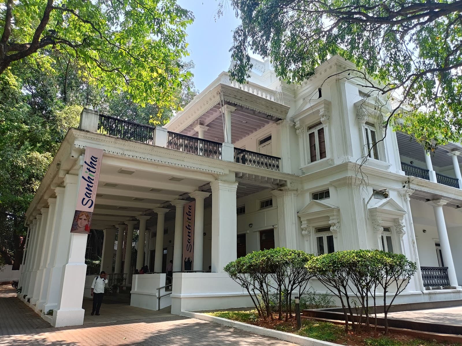 National Gallery of Modern Art (Bengaluru)