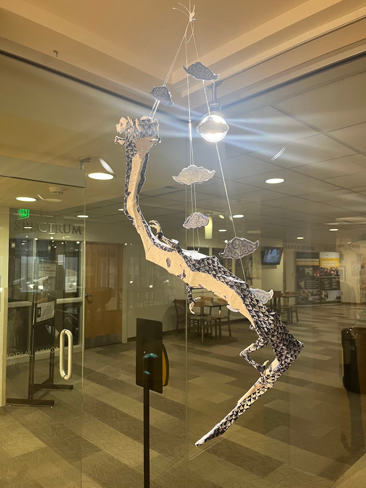 Memorial Union Gallery