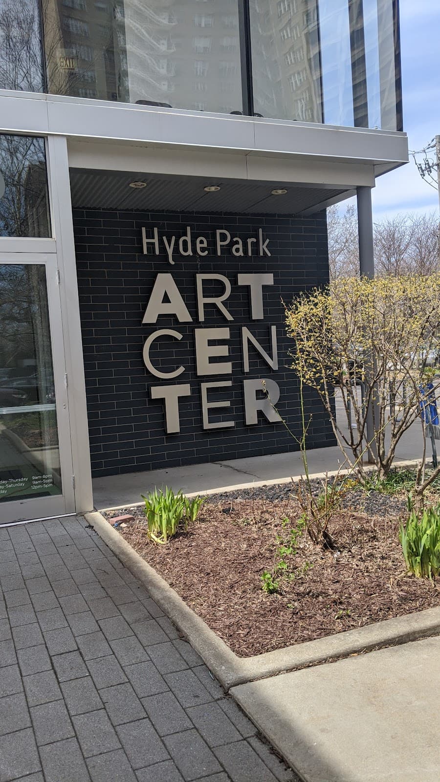 Hyde Park Art Center