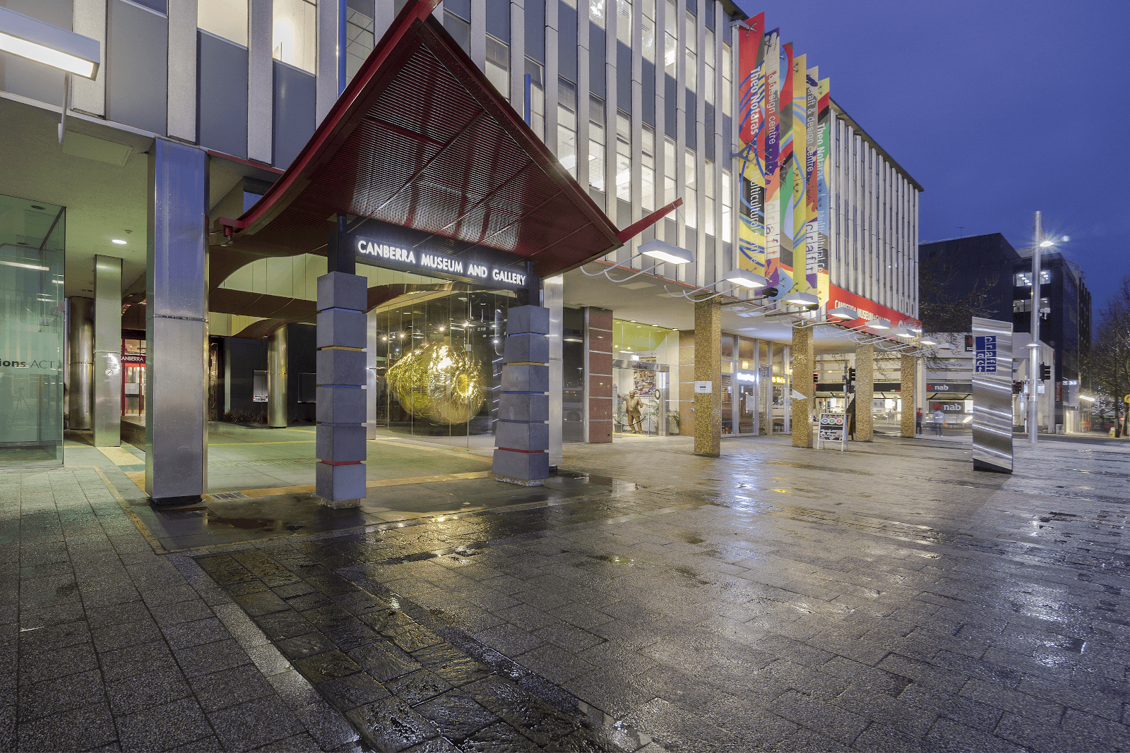 Canberra Museum and Gallery