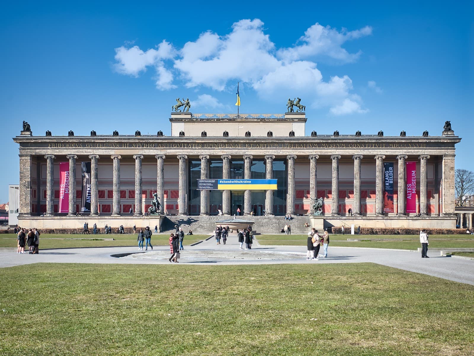 Altes Museum