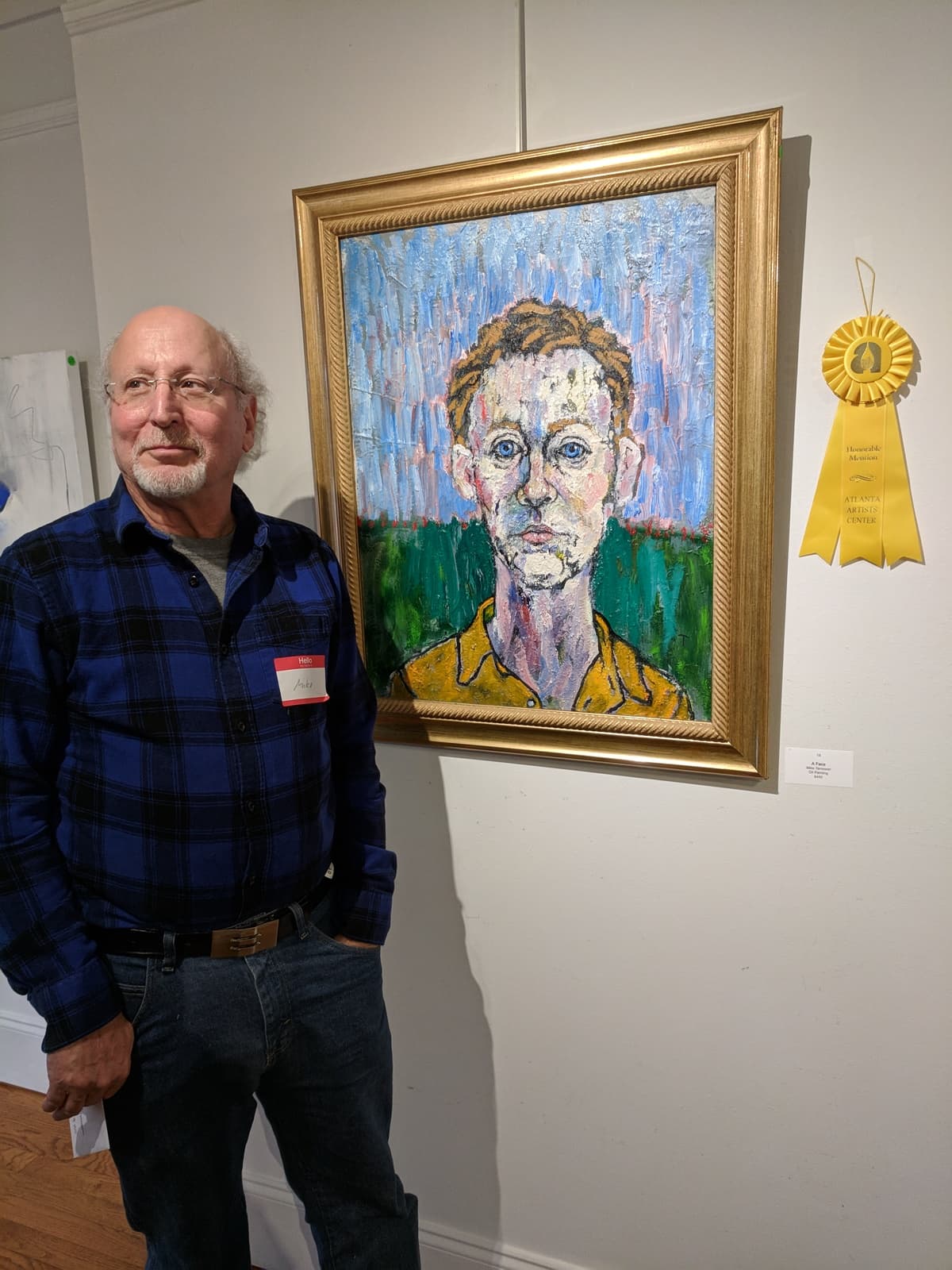 Atlanta Artists Center