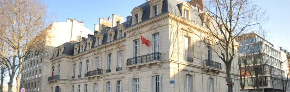 Centre Culturel de Chine