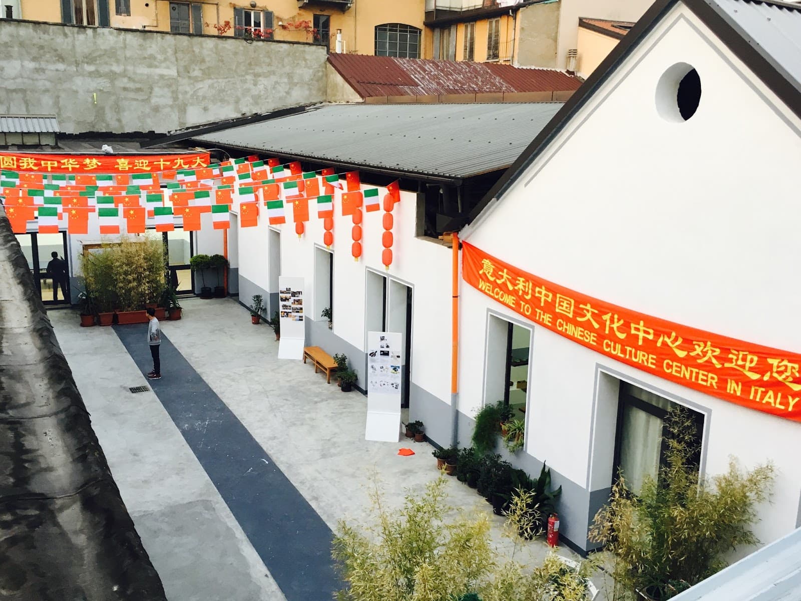 Chinese Cultural Centre