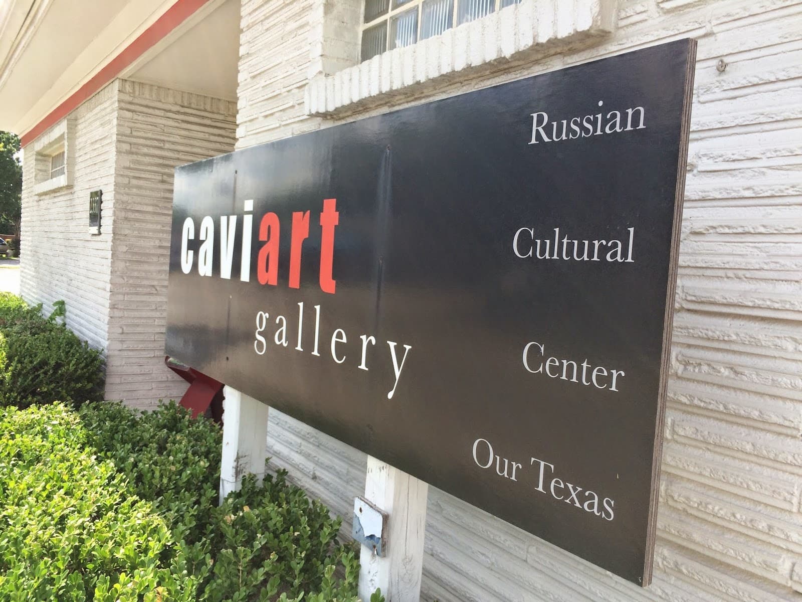 Cultural Center - Our Texas