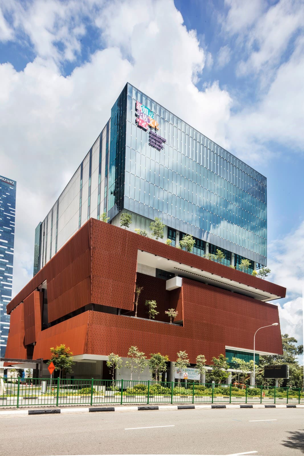 Singapore Chinese Cultural Centre