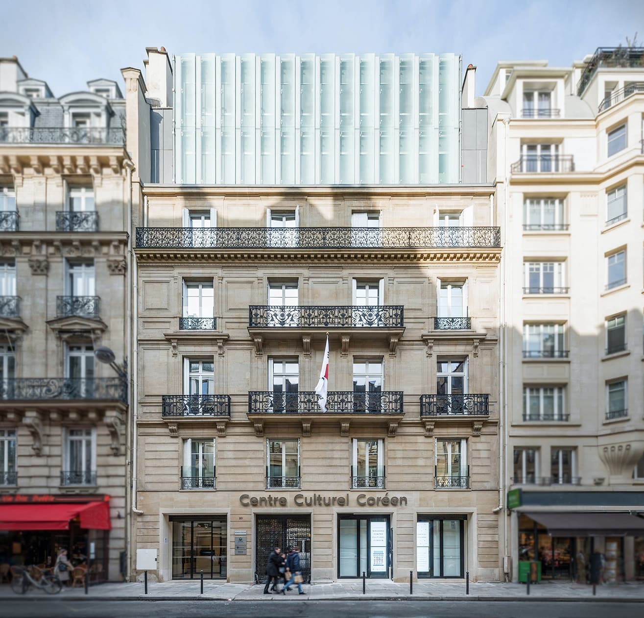 Centre Culturel Coréen